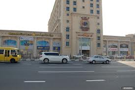 Al Ghazal Mall 